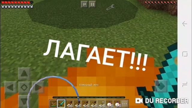 ОБЗОР МОДА НА ГОДЗИЛЛУ ДЛЯ МАЙНКРАФТА ПЕ 1.2! смотреть онлайн