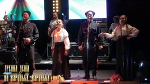 Ой Варенька, Варенька -  группа Дуня