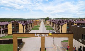 В поисках идеальной планировки коттеджный поселок Гармония Новосибирск