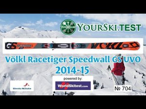 Тесты горных лыж: Völkl Racetiger Speedwall GS UVO (2014-15 год).