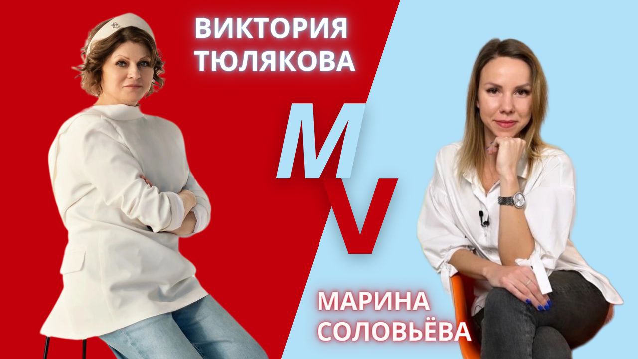 Тема эфира " ДЕФЕКТОЛОГИЯ И РАС (Расстройство аутического спектра)".