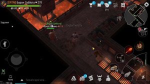 Заброшенная Кузница - это ЛЕГКО, Прохождение в Трио I Frostborn