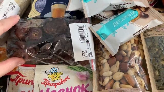 ЗАКУПКА ПРОДУКТОВ/УССУРИЙСК