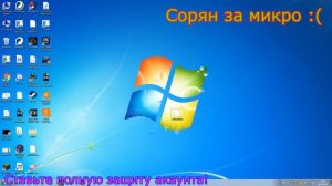 КАК УСТАНОВИТЬ ПЛАГИН MOONLOADER И МОИ СКРИПТЫ ДЛЯ ARIZONA RP И EVOLVE RP