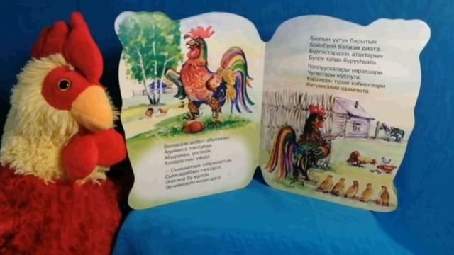 Бурҕаллай / Ойуку / Сказки / Громкое чтение / Вилюйская районная детская библиотека смотреть онлайн