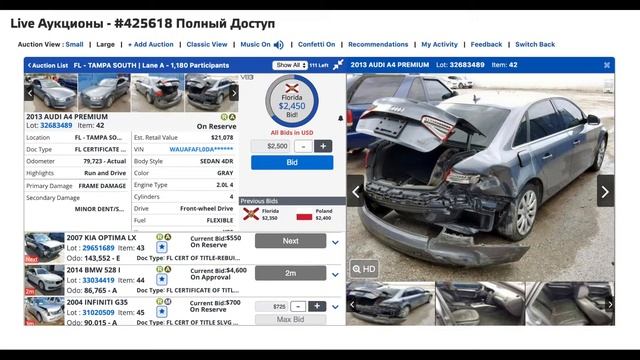 copart auction как покупают автомобили на авто аукционе в США смотреть онлайн