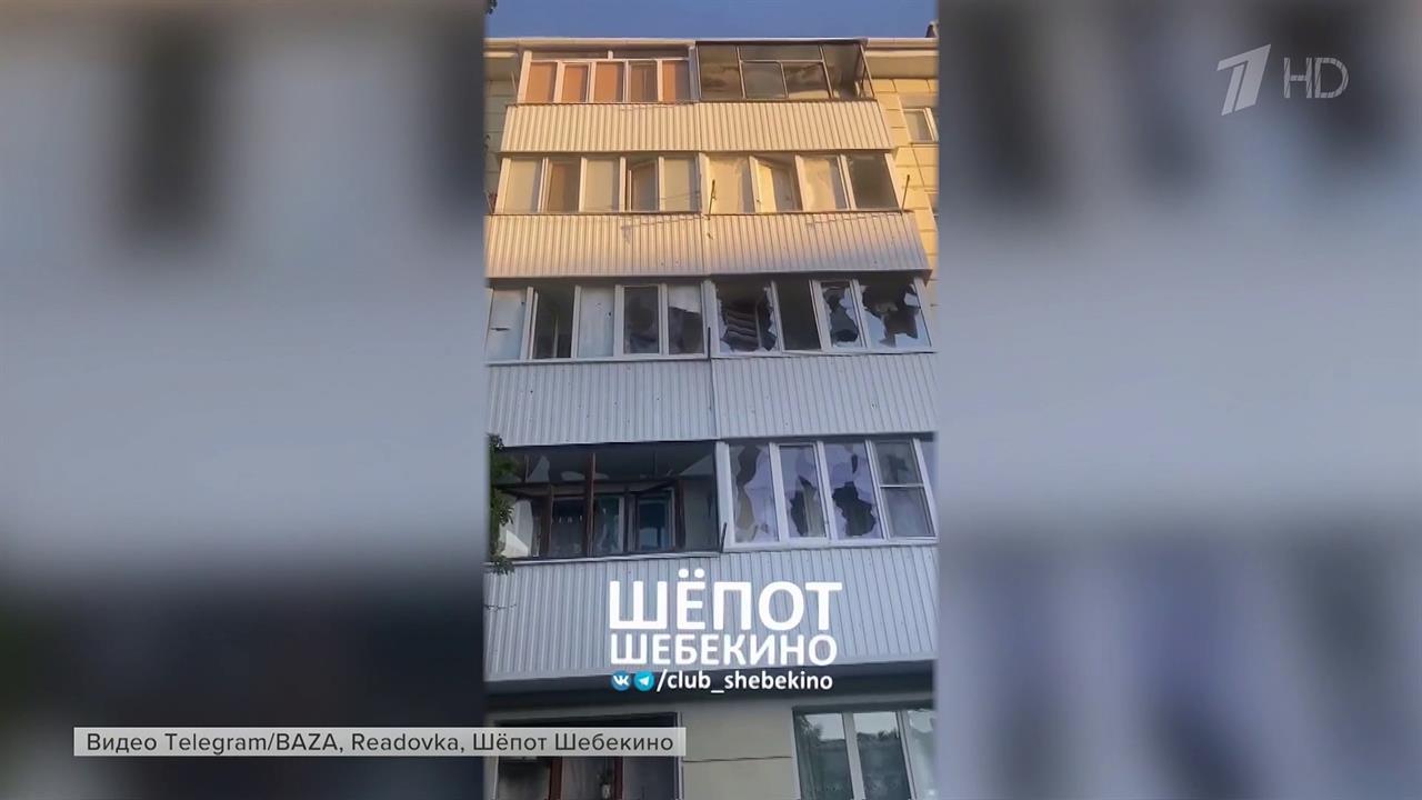 ВС РФ сорвали новую попытку киевского режима устроить теракт против населения города Шебекино.