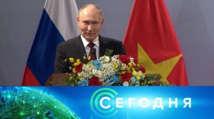 «Сегодня»: 20 июня 2024 года. 19:00 | Выпуск новостей | Новости НТВ