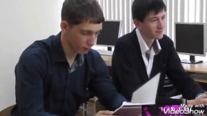 Шон мс  Ишки мактаби