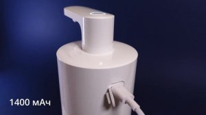 Автоматический дозатор мыла Xiaomi Soap Dispenser Pro