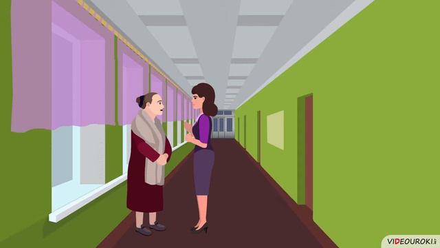 Один день из жизни учителя смотреть онлайн