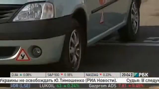 Россиянам разрешили сдавать на права на «автомате»