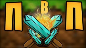 3 часа лучшей музыки!|музыка для пвп|лучшая 3 часовая подборка!