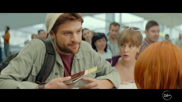 Марафон желаний — Трейлер (2020) смотреть онлайн