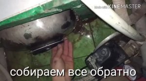 Замена резиновой груши насосной станции ! Как заменить грушу насосной станции ? Замена мембраны .