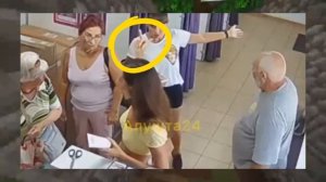 неадекваты в пункте выдачи