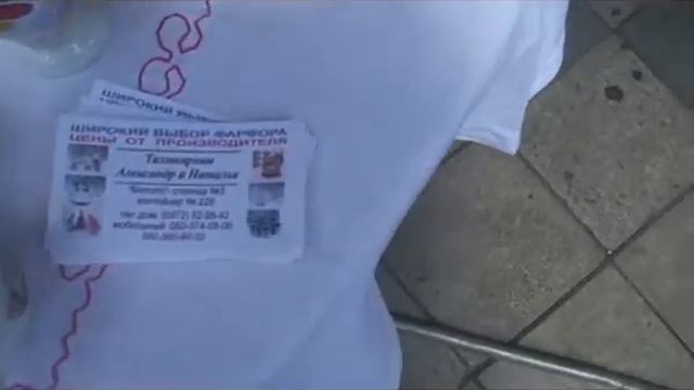 Фарфор, вироби з фарфору за цінами виробника смотреть онлайн