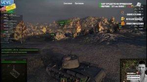 Глад Валакас - "ХИТ" Я ПОЖАРКА!