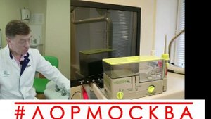 Серная пробка: что делать и как лечить в домашних условиях
