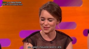 Интервью: Эмилия Кларк на «Шоу Грэма Нортона»