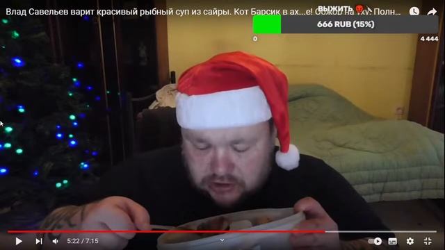=ВИДЕОТОРИЯ=