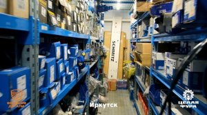 Магазин "Большие детали", грузовой автосервис "Целая фура", Иркутск