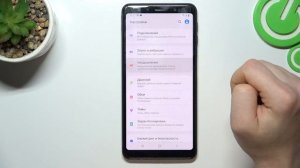 Samsung Galaxy A7 | Как включить отображение уровня заряда батареи в процентах на Samsung Galaxy A7