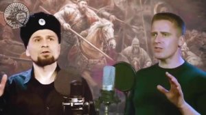 я Русский
