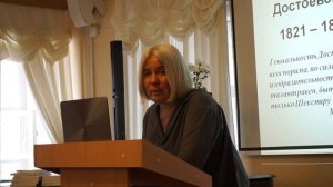 Татьяна Касаткина. «Неточка Незванова»: поэтика и динамика имени