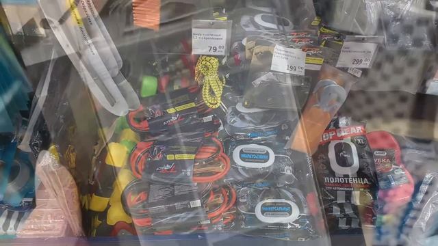 Фикс Прайс Новинки Полезные товары для Дома ?? смотреть онлайн