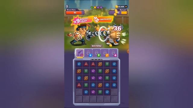 Battle Lines - Три в ряд РПГ смотреть онлайн