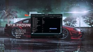 КАК ИГРАТЬ С ГЕЙМПАДОМ В МТА ПРОВИНЦИЯ?! ► MTA PROVINCE