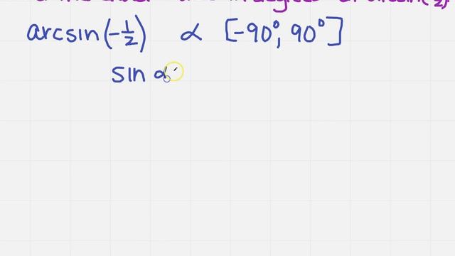 find exact value for arcsin смотреть онлайн