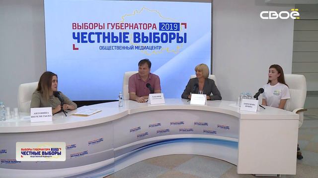 Медиацентр смотреть онлайн