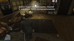 Как начать играть в GTA Online и что купить в начале. Быстрый старт с нуля в 2022. Путь к успеху...