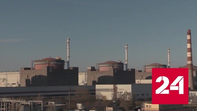 МАГАТЭ продолжит следить за безопасностью вокруг ЗАЭС - Россия 24 