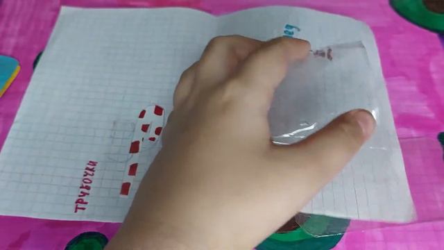 Я пропала?!?!/Ответы на вопросы💥Что будет дальше на канале?💥/Новые Б.С??/Страна Бумажек смотреть онлайн