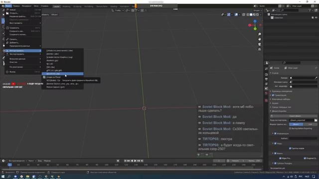 Разработка 3D моделей Soviet block mod [SBM] часть 3 смотреть онлайн