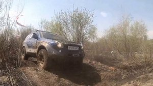 Танковый Isuzu VehiCross