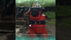 Устройство парковки из щебня.