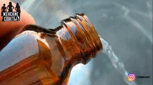 УБИРАЕМ РЖАВЧИНУ С ЛЮБЫХ ПОВЕРХНОСТЕЙ ЗА 30 СЕКУНД!!! ✨