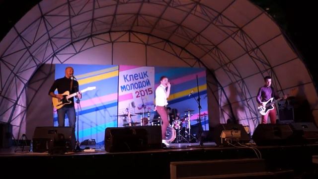 День молодежи Клецк 27 июня 2015 года смотреть онлайн