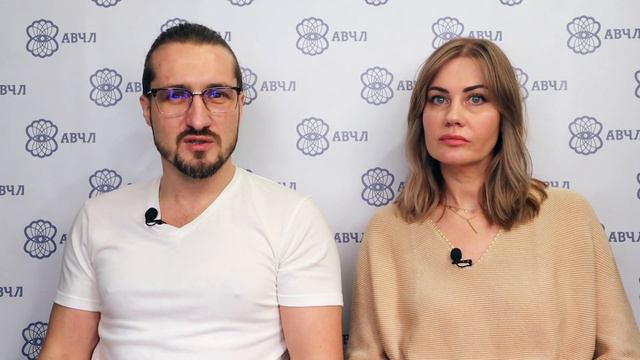 Событие года 2020 для ВЧЛов смотреть онлайн