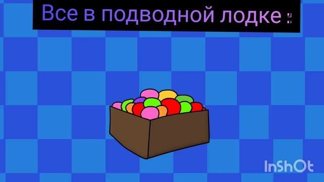 во всём мире отключают электричество
