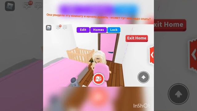 ROBLOX: История Евы. Песня: Гафур - ЛУНА смотреть онлайн