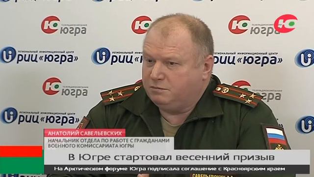 1 апреля – вовсе не день смеха, а по сути один из самых серьёзных дней в году смотреть онлайн