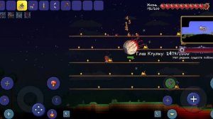 ГЛАЗ КТУЛХУ - КАК ПРИЗВАТЬ И ПОБЕДИТЬ?! Террария Гайды