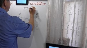 Задача номер 174 по Математике 5 класс Виленкин