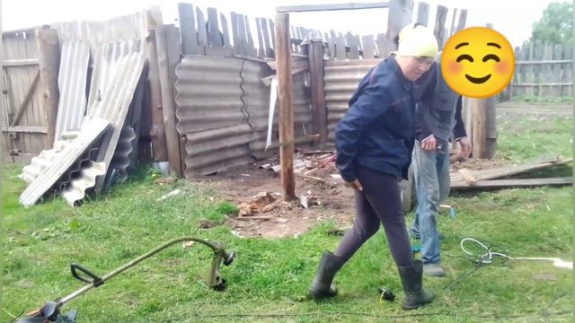 Всё отобрали. Пойду что не будь сломаю/деревенская жизнь