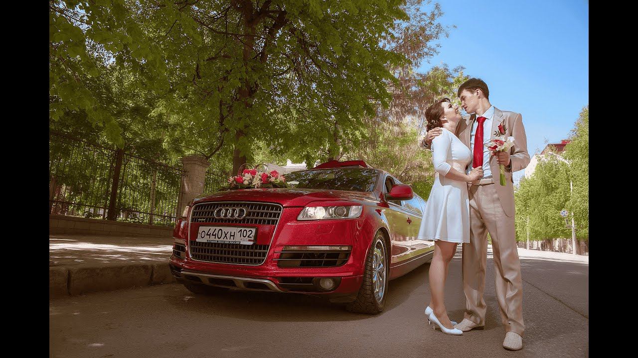 Свидание в лимузине для двоих